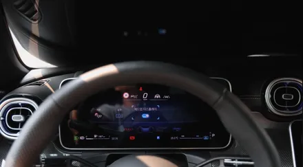 벤츠 CLE 모델 HUD 옵션이 불편하다면 순정 레트로핏 튜닝! //C236 HUD