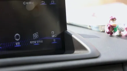 렉서스 CT200h 작은 화면 해결 + 실내 분위기 개선, 세트 튜닝 후기