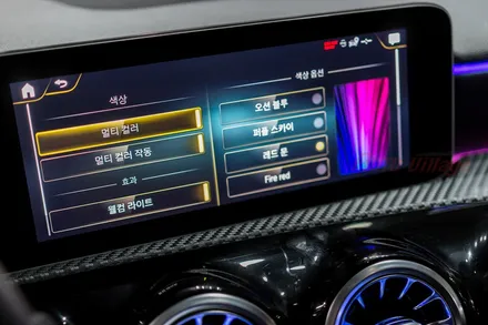 벤츠 A220 실내 엠비언트와 키레스고 순정 레트로핏 작업