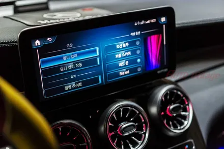 벤츠 GLC(X253) 화려한 실내 앰비언트와 공기청정기 지에어!