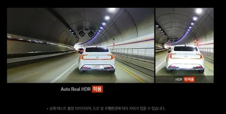 벤츠 E클래스(W213) 익스클루시브 모델에 블랙박스 아이나비 QXD7000 와 보조배터리를 장착해 주었습니다. QXD7000 출시!
