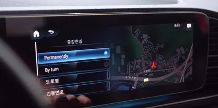 벤츠 GLS 580(X167) 전동 사이드 스텝과 리어모니터 탈거!