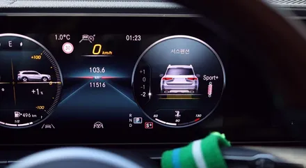 벤츠 GLS 400 실내 풀 옵션! 더 필요한 옵션 생각 안날때까지 추가해 주었습니다!!