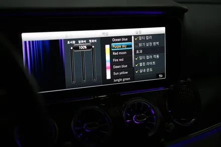 벤츠 E클래스 220d(W213) 코딩으로 멀티컬러 메뉴 활성화 작업!