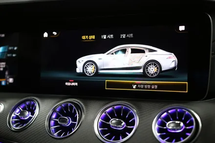 AMG GT63 S 에어발란스 이오나이저로 실내 공기의 질을 바꾸어 보세요!
