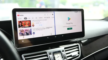 벤츠 E클래스(W212) 작은 모니터를 큰 모니터로 바꾸어 주고 안드로이드 카블릿 M2C를 설치해 주었습니다.