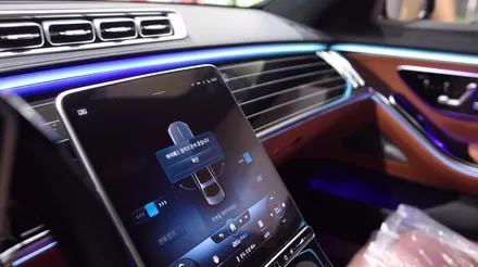 벤츠 S580 (W223) 엑티브 엠비언트 추가가 왜 어려운가!? 4D부메스터 무빙트위터 장착해 보기! 2대를 함께 준비해 보았습니다!!