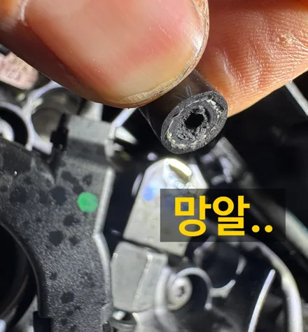 벤츠A200 인젝터 문제해결 / 경기 파주