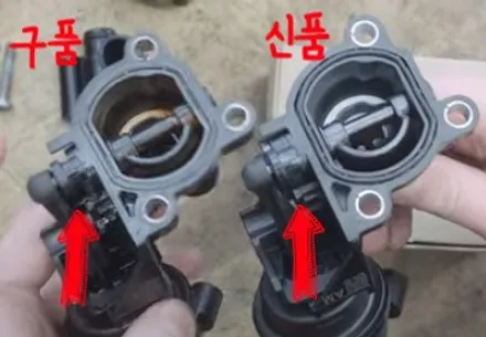 아우디 3.0 TDI 고질병인 냉각수 누수 수리. / 경기 파주
