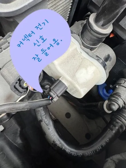 포르쉐 718 박스터 캐니스터 관련 경고등 문제. / 경기 파주