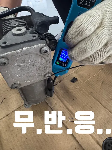 벤츠S w222 전기형  에어서스펜션 문제 2 / 경기 파주