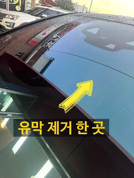 벤츠S (W222) 냉각계통 작업 등등.. / 경기 파주
