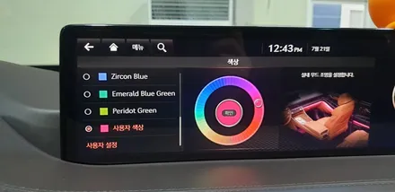 GV80 순정엠비언트 확장시공, 내캐치, 포켓, 수납함, 회오리스피커