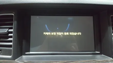 제네시스G80 어라운드뷰, 서라운드뷰 작업 (디젤모듈사용)