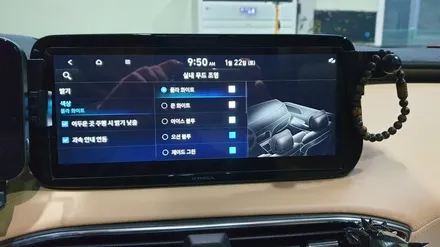 더뉴싼타페 4륜 조그다이얼과 순정엠비언트 확장시공 풋등 엠비언트