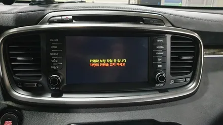 올뉴쏘렌토 순정 어라운드뷰, 서라운드뷰 순정옵션 시공