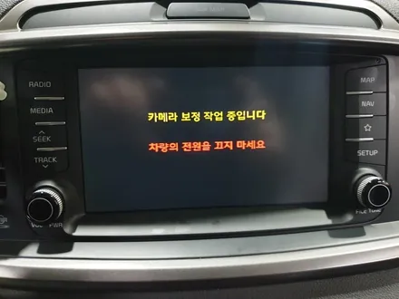 더뉴쏘렌토에게도 꼭 필요한 순정 어라운드뷰, 서라운드뷰 2020년 그릴로 시공하기