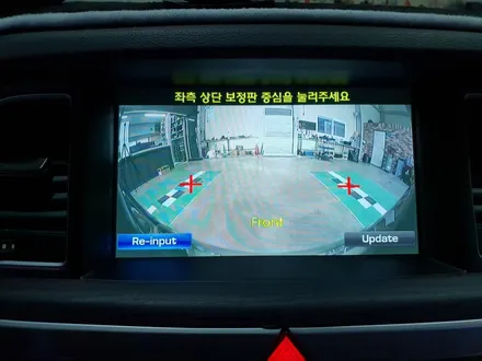 깔끔한 주차를 원하신다면... 제네시스DH 순정 어라운드뷰 서라운드뷰 작업