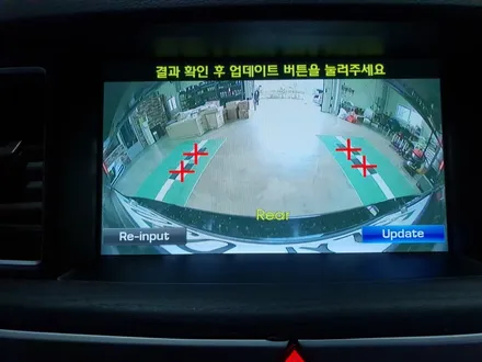 깔끔한 주차를 원하신다면... 제네시스DH 순정 어라운드뷰 서라운드뷰 작업
