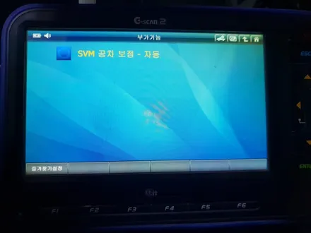 옴니뷰는 버리고... 더뉴쏘렌토 어라운드뷰, 서라운드뷰 순정으로 장착하기