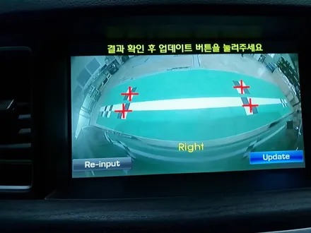 깔끔한 주차를 원하신다면... 제네시스DH 순정 어라운드뷰 서라운드뷰 작업
