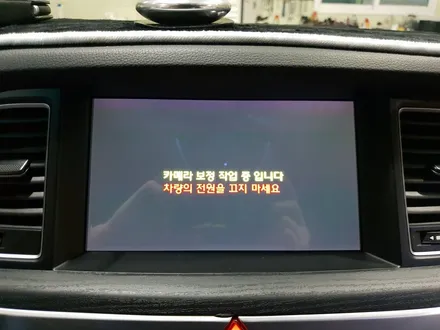 깔끔한 주차를 원하신다면... 제네시스DH 순정 어라운드뷰 서라운드뷰 작업
