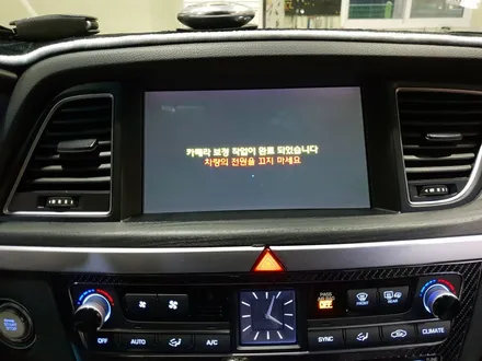 깔끔한 주차를 원하신다면... 제네시스DH 순정 어라운드뷰 서라운드뷰 작업