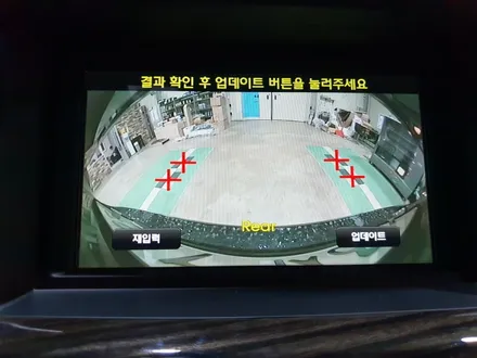 8인치네비에도 순정으로... 제네시스 G80 럭셔리 순정 어라운드뷰, 서라운드뷰 시공하기