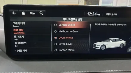 제네시스 신형 G80 RG3 어라운드뷰, 서라운드뷰, 후측방모니터, 증강현실네비 다 챙겨가세요^^