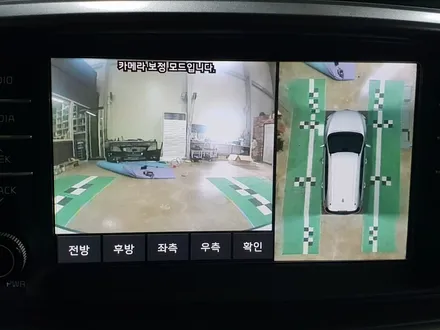 더뉴쏘렌토 서라운드뷰, 어라운드뷰, 전방위모니터 AVM 튜온그릴 작업