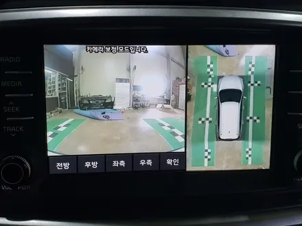 더뉴쏘렌토 서라운드뷰, 어라운드뷰, 전방위모니터 AVM 튜온그릴 작업