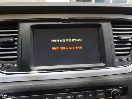 초풀패키지 시공, 더뉴카니발 서라운드뷰, 순정 어라운드뷰 작업 etc.