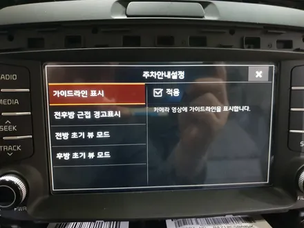 더뉴쏘렌토 서라운드뷰, 어라운드뷰, 전방위모니터 AVM 튜온그릴 작업