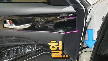 K7 프리미어 이상한거 다 걷어내고 딱 순정엠비언트만 할래요~~~
