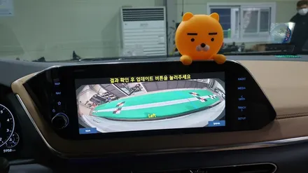 쏘나타 DN8 순정 어라운드뷰, 서라운드뷰 보정, 전차종 가능합니다.