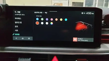 더뉴K5 DL3의 순도 100% 리얼 순정엠비언트 시공