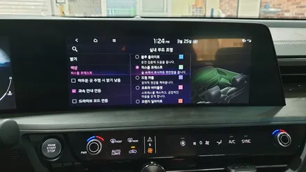 K8 조그다이얼엠비언트와 풋등엠비언트(순정연동)