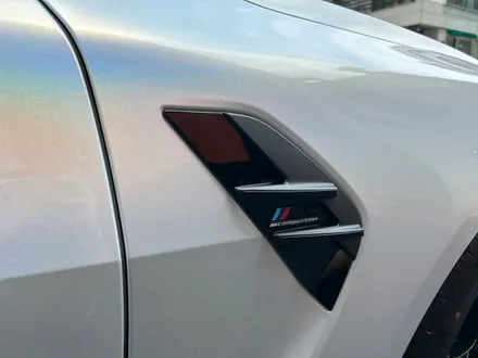 인천시 서구 / 비닐프로그 레인보우 마제스틱 화이트 전체랩핑 / BMW / M4 (G82)
