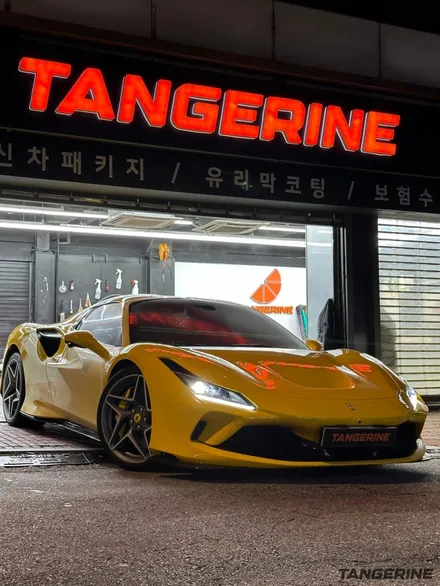 페라리 F8 스파이더 강서구 PPF 필름 브랜드 장점에 놀라지 마세요 / 서울 양천구 목동
