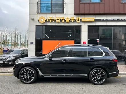 인천시 서구 / 전체크롬죽이기(비닐프로그 페인트블랙)/ BMW / X7 (G07)
