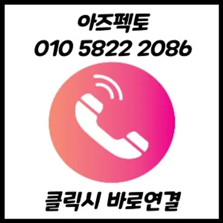 벤츠 W214 E300 E클래스 커스텀 가변배기 튜닝 업그레이드 / 고양 일산동구