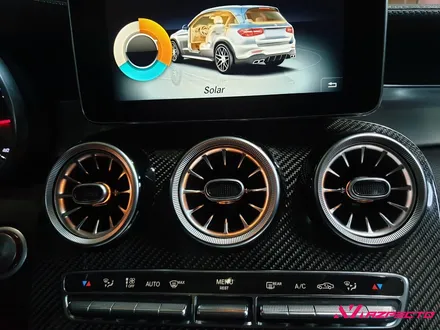 GLC 63AMG 차량에도 가능한 3색 엠비언트 송풍구 , 전동트위터 / 고양 일산동구