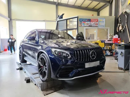 GLC AMG 차량도 필수! 엠비언트 패키지 시공! 64컬러의 변화 / 고양 일산동구