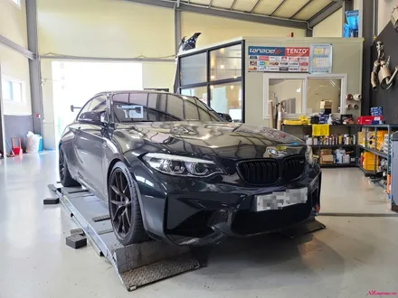 BMW M2 풀카본 프론트립 바디킷 일산 수입파츠 / 고양 일산동구
