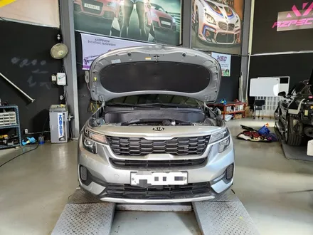 Kia 셀토스 JSR 커스텀 싱글 가변배기 1.6T 경기북부 아즈펙토 / 고양 일산동구