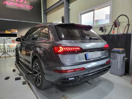 아우디 Q7 SQ7 디퓨져 머플러팁 더욱 스포티한 뒷모습 만들기 프로젝트 경기 고양 일산 파주 AZ퍼포먼스 / 고양 일산동구