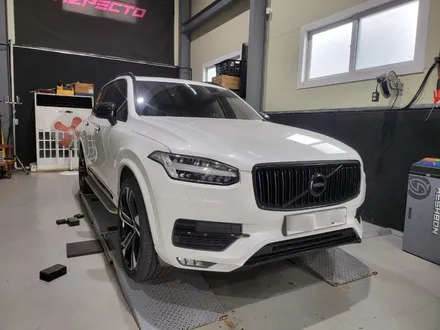 볼보 XC90 스톨츠 브레이크 시스템 8P / 4P 업그레이드 ST허브스페이스 일산 아즈펙토 / 고양 일산동구