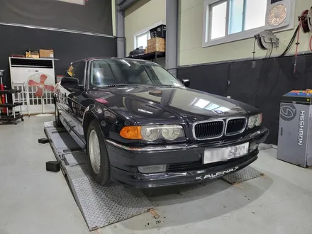 BMW E38 740IL JSR 커스텀 가변배기 우렁찬 배기사운드 연출 / 고양 일산동구