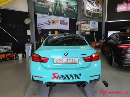 BMW M4 볼스테이너 카본GT윙 인스톨 일산 아즈펙토 / 고양 일산동구