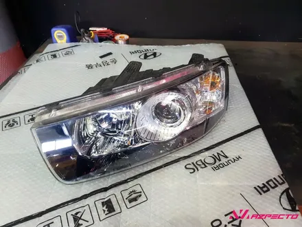 캡티바 LED 라이트 기가빔 프로 전문 프로샵 아즈펙토 일산 / 고양 일산동구